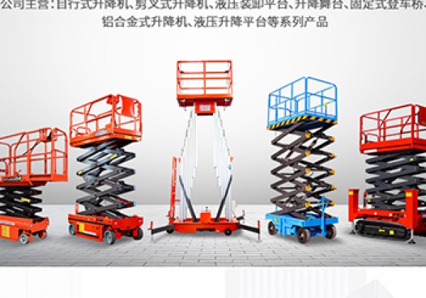 沾益​出口成为核心增长引擎
