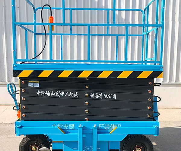 沾益自行走升降机